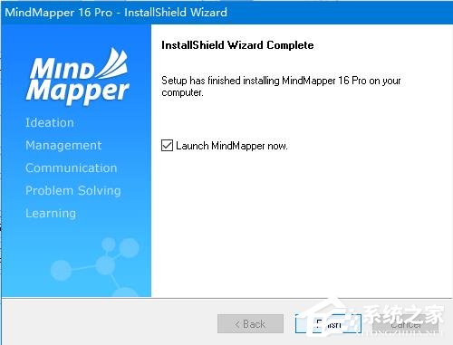 MindMapper16专业安装版(思维导图软件)
