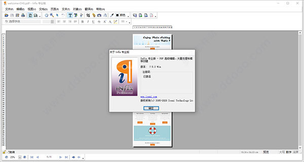 Infix PDF Editor中文版(<a href=https://www.officeba.com.cn/tag/wenbonbianjiqi/ target=_blank class=infotextkey>文本编辑器</a>)