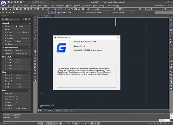 GstarCAD 2021 破解版(附激活补丁)