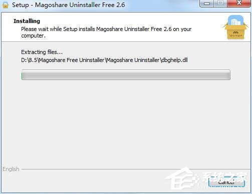 Magoshare Uninstaller