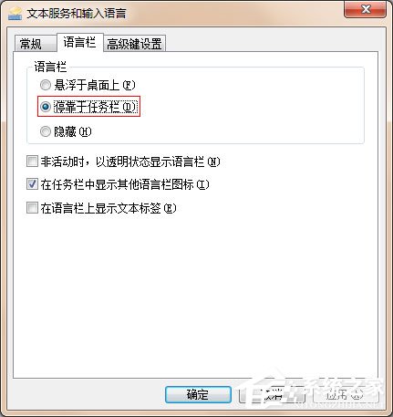 东方<a href=https://www.officeba.com.cn/tag/shurufa/ target=_blank class=infotextkey>输入法</a>官方安装版