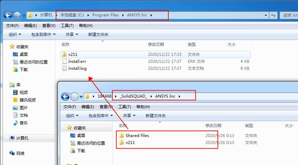 Ansys SpaceClaim 2021中文电子版