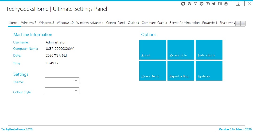 Ultimate Settings Panel英文<a href=https://www.officeba.com.cn/tag/lvseban/ target=_blank class=infotextkey>绿色版</a>(系统设置软件)