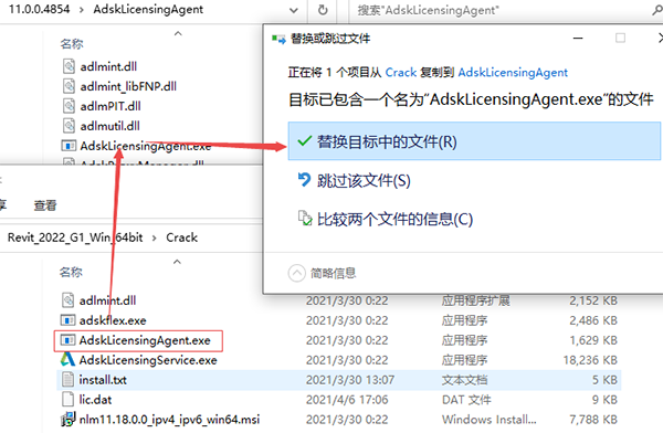 Autodesk Revit 2022 64位 中文免费版