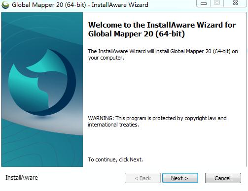 Global Mapper 20中文版