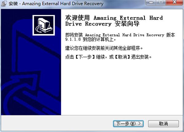 Amazing External Hard Drive Recovery官方版(硬盘<a href=https://www.officeba.com.cn/tag/shujuhuifuruanjian/ target=_blank class=infotextkey><a href=https://www.officeba.com.cn/tag/shujuhuifu/ target=_blank class=infotextkey>数据恢复</a>软件</a>)