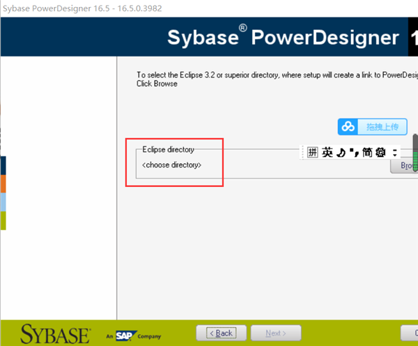 PowerDesigner<a href=https://www.officeba.com.cn/tag/lvseban/ target=_blank class=infotextkey>绿色版</a>(数据库建模)