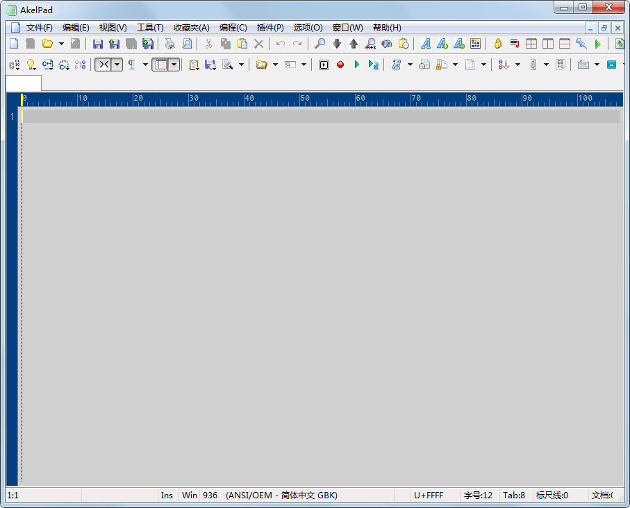 AkelPad绿色中文版(文本编辑软件)