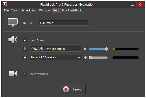 BB FlashBack Pro英文安装版(屏幕录像软件)