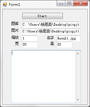 Mosaic<a href=https://www.officeba.com.cn/tag/lvsemianfeiban/ target=_blank class=infotextkey>绿色免费版</a>(照片马赛克拼图工具)