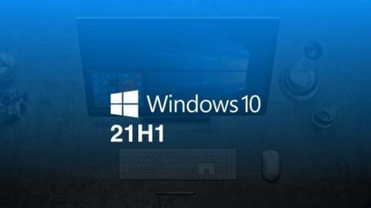 Win10 21H1 KB5003637累积更新离线包 官方版