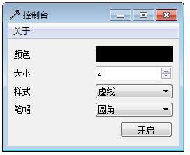 AssistLine<a href=https://www.officeba.com.cn/tag/lvseban/ target=_blank class=infotextkey>绿色版</a>(十字辅助线)