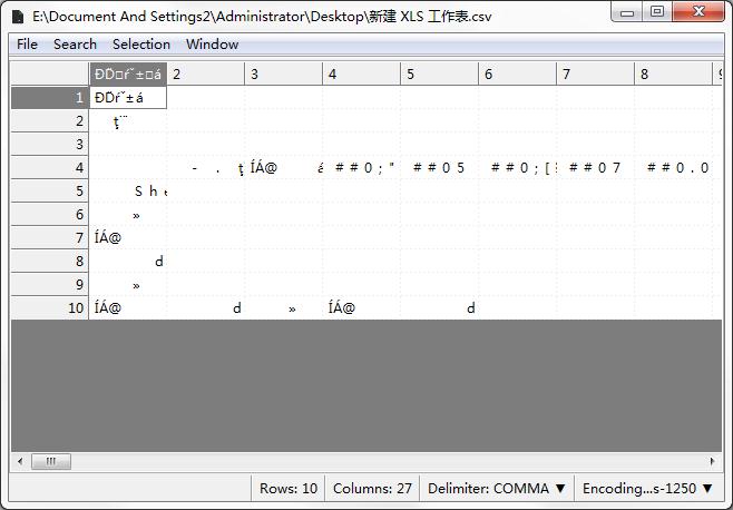 CSView英文安装版(CSV查看器)