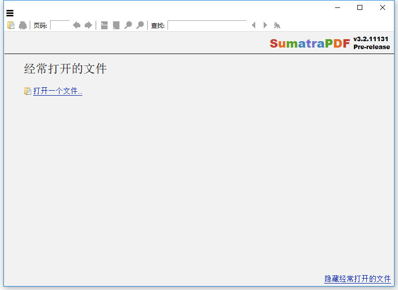 Sumatra PDF<a href=https://www.officeba.com.cn/tag/lvseban/ target=_blank class=infotextkey>绿色版</a>(PDF阅读器)