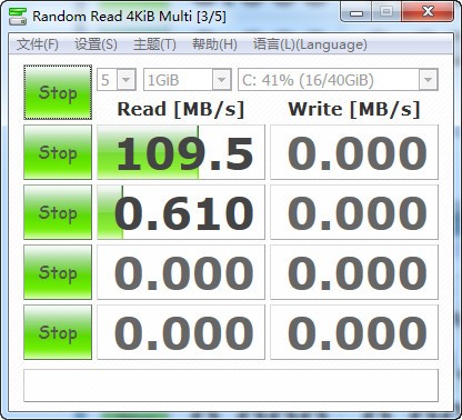 CrystalDiskMark8中文绿色版