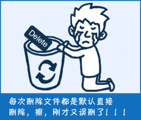 金山<a href=https://www.officeba.com.cn/tag/shujuhuifu/ target=_blank class=infotextkey>数据恢复</a>大师官方免费版