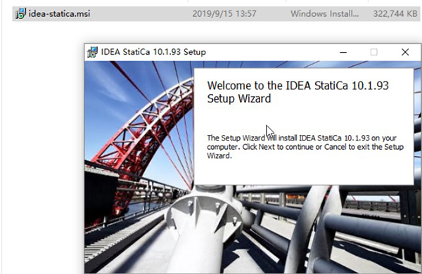 IDEA StatiCa 20 中文版