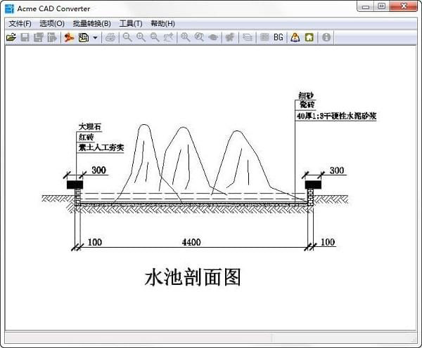 CAD图形<a href=https://www.officeba.com.cn/tag/zhuanhuangongju/ target=_blank class=infotextkey>转换工具</a>Acme CAD Converter中文版