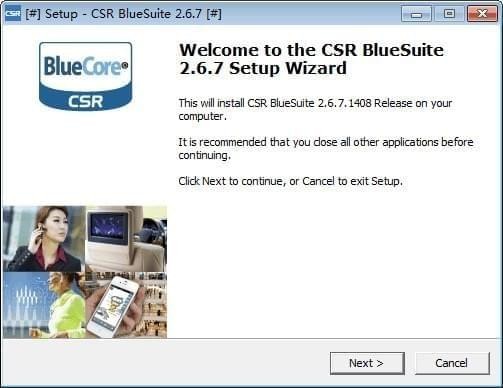 CSR蓝牙烧录软件免费版(CSR Bluesuite)
