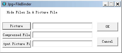 Jpg+FileBinder绿色版(内涵图制作工具)