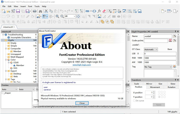 FontCreator Pro 14 中文版(字体设计工具)