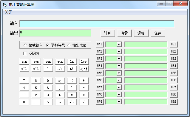 电工智能<a href=https://www.officeba.com.cn/tag/jisuanqi/ target=_blank class=infotextkey>计算器</a><a href=https://www.officeba.com.cn/tag/lvseban/ target=_blank class=infotextkey>绿色版</a>