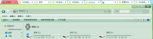 WindowTabs免费版(窗口多标签页工具)