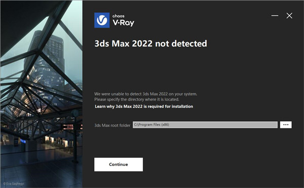 Vray for 3Dmax 2022中文免费版