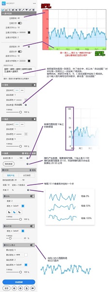 XD拉框助手官方版