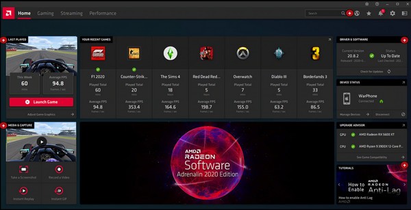 AMD 21.2.1驱动 官方版