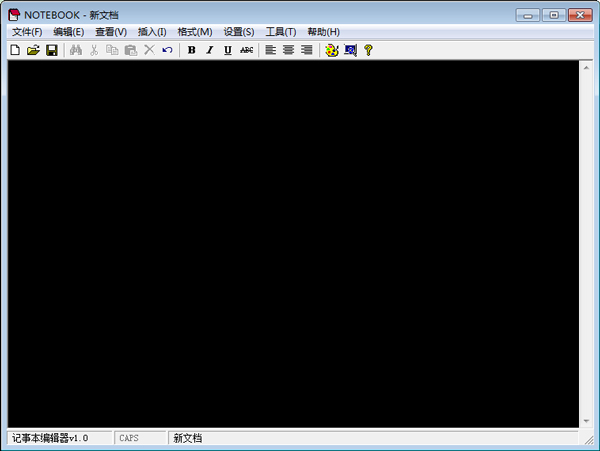 Windows增强型记事本<a href=https://www.officeba.com.cn/tag/lvseban/ target=_blank class=infotextkey>绿色版</a>