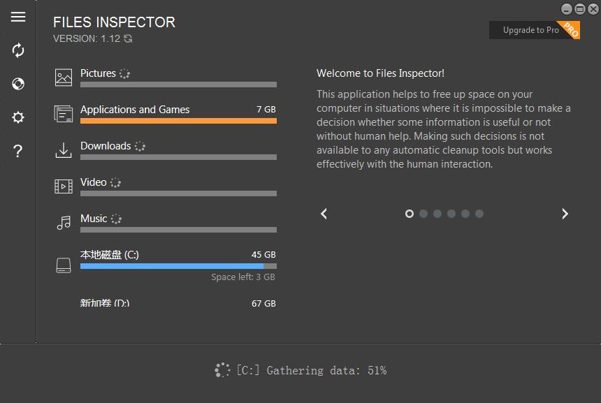 Files Inspector多国语言安装版(磁盘文件分析软件)