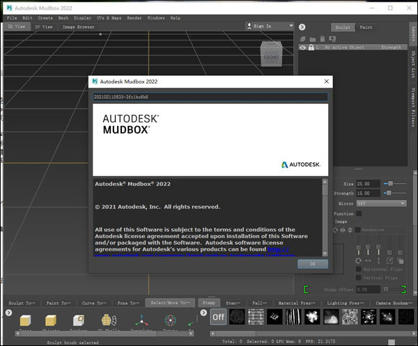 Autodesk Mudbox 2022 简体中文版