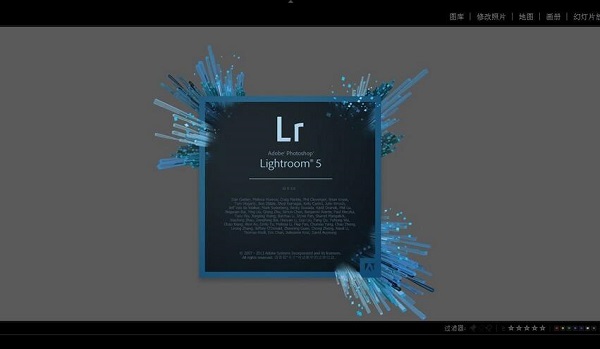 Adobe Lightroom官方版