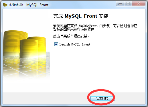 MySQL-Front