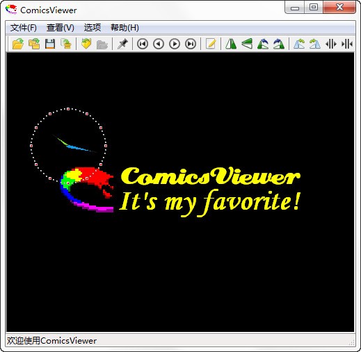 ComicsViewer中文免费版(<a href=https://www.officeba.com.cn/tag/manhuayuedu/ target=_blank class=infotextkey>漫画阅读</a>器)