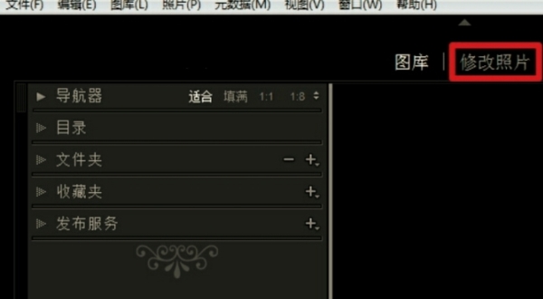 Capture One预设免费版