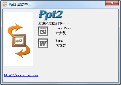 Ppt2<a href=https://www.officeba.com.cn/tag/lvseban/ target=_blank class=infotextkey>绿色版</a>(PPT<a href=https://www.officeba.com.cn/tag/zhuanhuangongju/ target=_blank class=infotextkey>转换工具</a>)