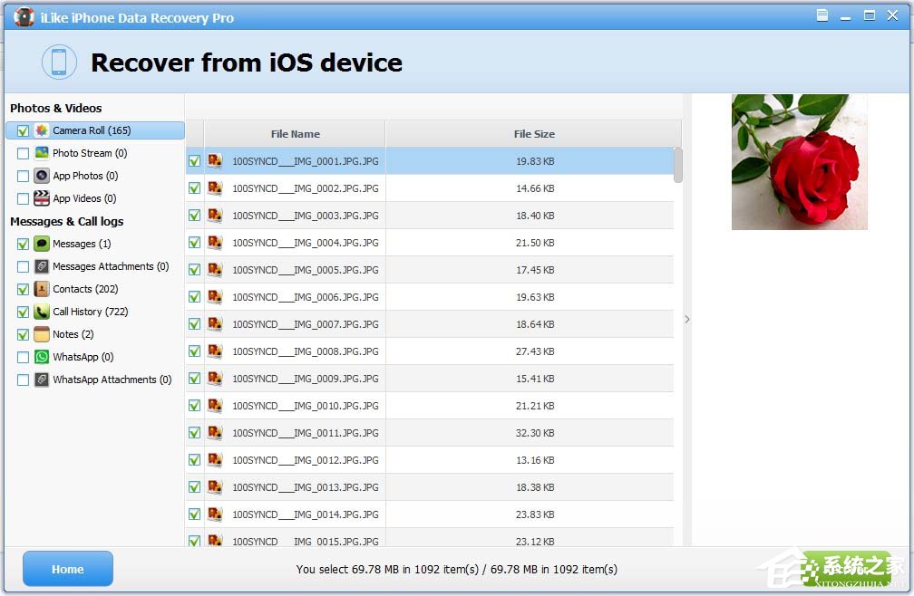 iLike iPhone Data Recovery Pro英文安装版(iPhone数据恢复工具)