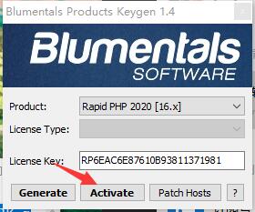 Blumentals Rapid PHP正式版(PHP开发编辑工具)