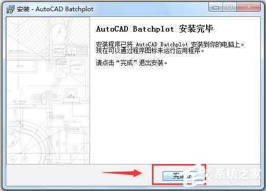 AutoCAD Batchplot