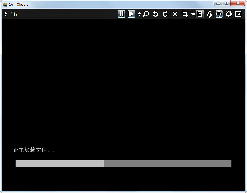 Xlideit ImageV1.0.200116 绿色中文版