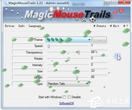 MagicMouseTrails多国语言绿色版(鼠标拖尾辅助小工具)
