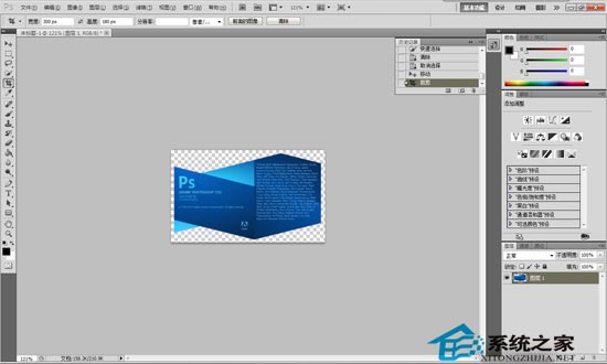 Adobe Photoshop CS5龙卷风精简版