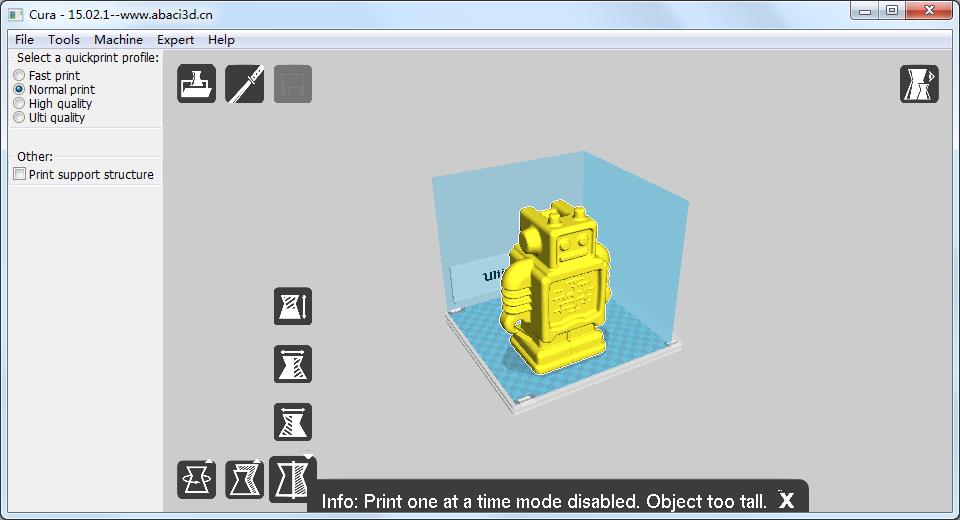 Cura Engine英文安装版