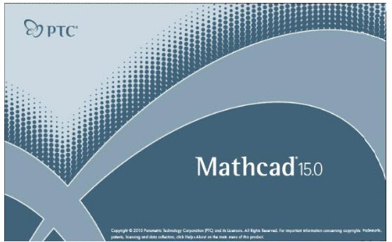 Mathcad 15中文版(工程计算软件)