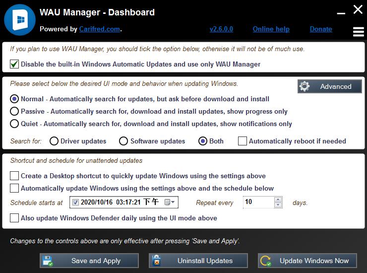 WAU Manager绿色英文版(更新管理工具)