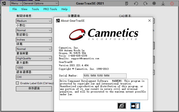 Camnetics2021<a href=https://www.officeba.com.cn/tag/zhuceji/ target=_blank class=infotextkey>注册机</a>免费版