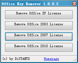 Office Key Remover<a href=https://www.officeba.com.cn/tag/lvseban/ target=_blank class=infotextkey>绿色版</a>(清除OFFICE序列号)