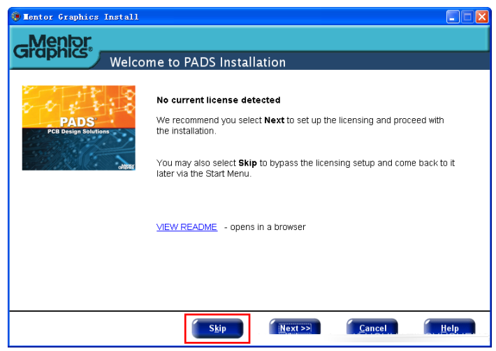 PADS官方版(PCB板制作软件)